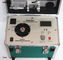 डिजिटल कंपन कैलिब्रेटर कैलिब्रेट कंपन मीटर गैर विनाशकारी परीक्षण उपकरण HG-5020