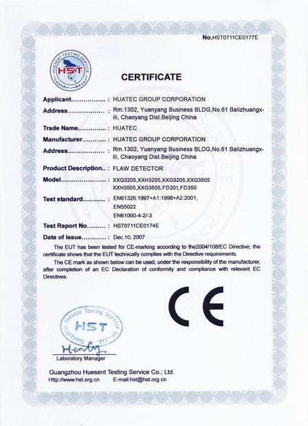 चीन HUATEC  GROUP  CORPORATION प्रमाणपत्र