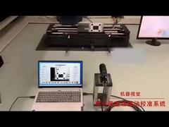 HG-5031L- निम्न आवृत्ति कंपन कैलिब्रेशन प्रणाली