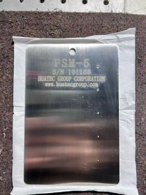 पीएसएम-5 पैनेट्रेंट सिस्टम मॉनिटर टैम पैनल