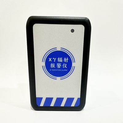 एफजे-एफ100 एक्स और गामा विकिरण व्यक्तिगत खुराक निगरानी विकिरण सोंडर