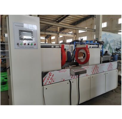 Fluorescent magnetic particle flaw detection machine HMP-8000