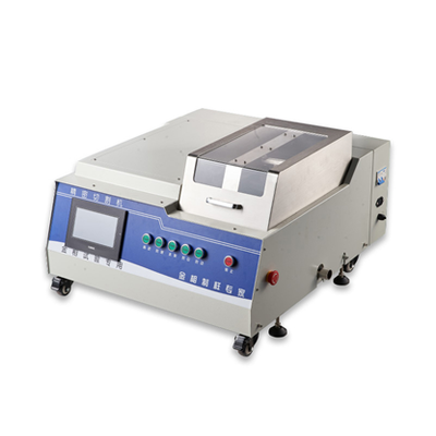 HC-5000B हाई-स्पीड प्रिसिजन कटिंग मशीन