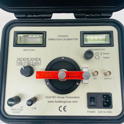 HG-5026 मानक ट्रांसड्यूसर कंपन सिर एक कंपन कैलिब्रेटर में साइन सिग्नल जनरेटर के साथ