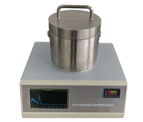 FJ-45WF-2 जल और खाद्य पदार्थों के लिए रेडियोधर्मी संदूषण डिटेक्टर