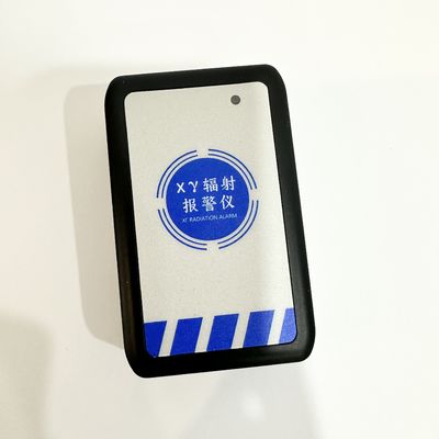 FJ-F100 Mini Wearable Radiation Dosimeter Audible Visual Alarm Radiation Monitor