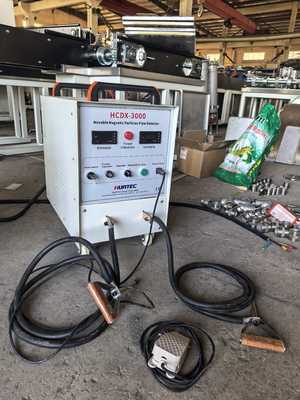 गतिशील चुंबकीय कण दोष डिटेक्टर HCDX-3000