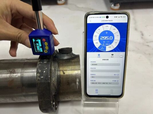 "क्लाउड" पेन-टाइप लीब कठोरता परीक्षक