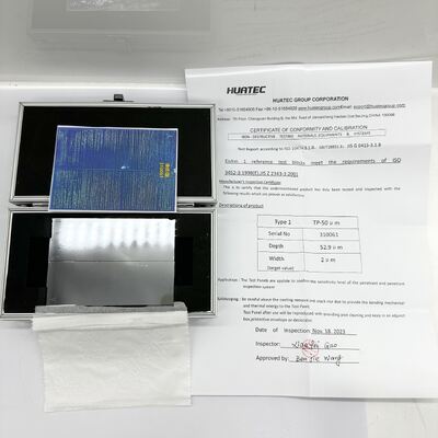 संवेदनशीलता स्तर निर्धारण ब्लॉक