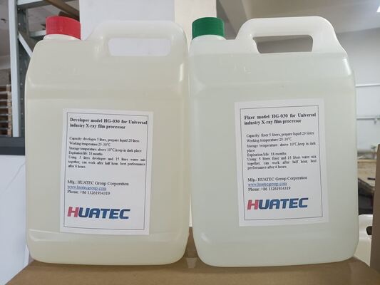 HUATEC इंडस्ट्रियल एक्स-रे फिल्म D5 & D7 डेवलपर और फिक्सर